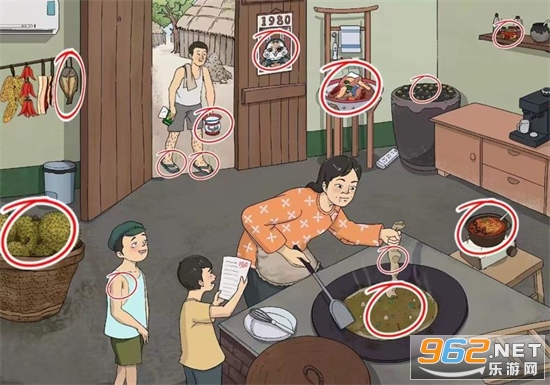 文字脑洞小游戏 文字脑洞小游戏