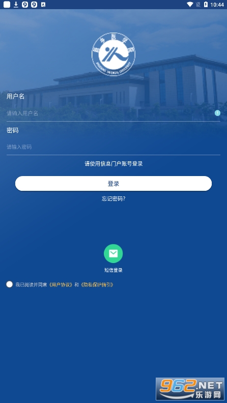 i��ҽapp��׿