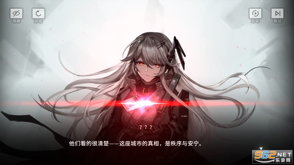行界官方版 行界官方版