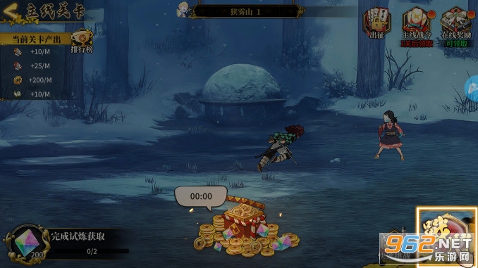 讨鬼异闻录手游 讨鬼异闻录手游