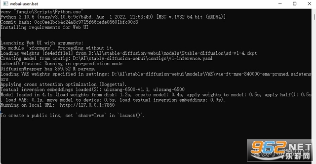stable diffusion2.0�ֻ���app