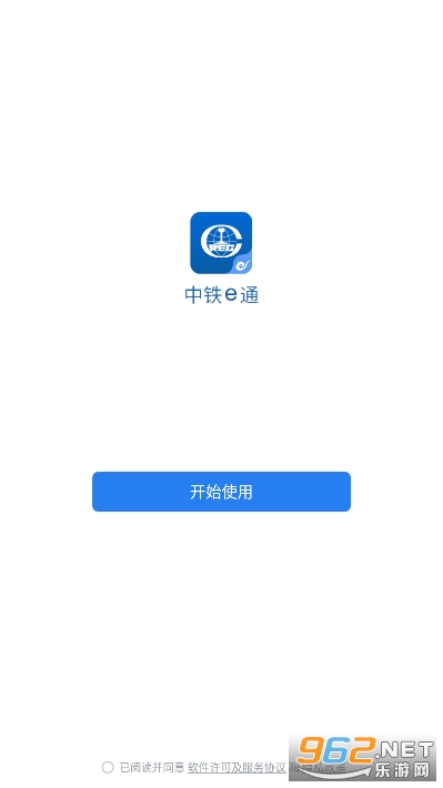 ����eͨapp