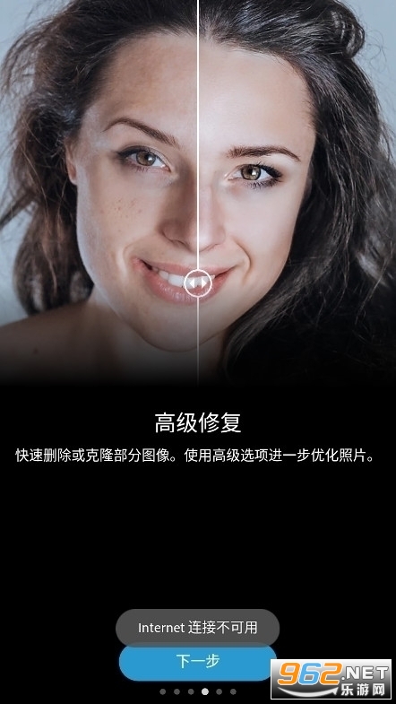 Photoshop Express��׿��