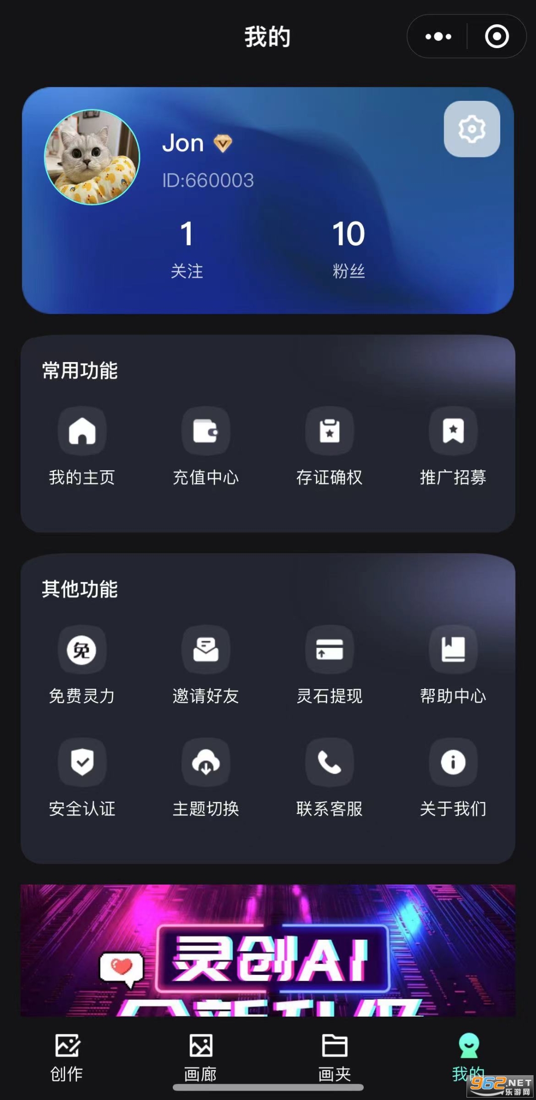 �鴴ai(AI���˸���)