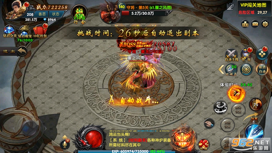 ��˫ն����