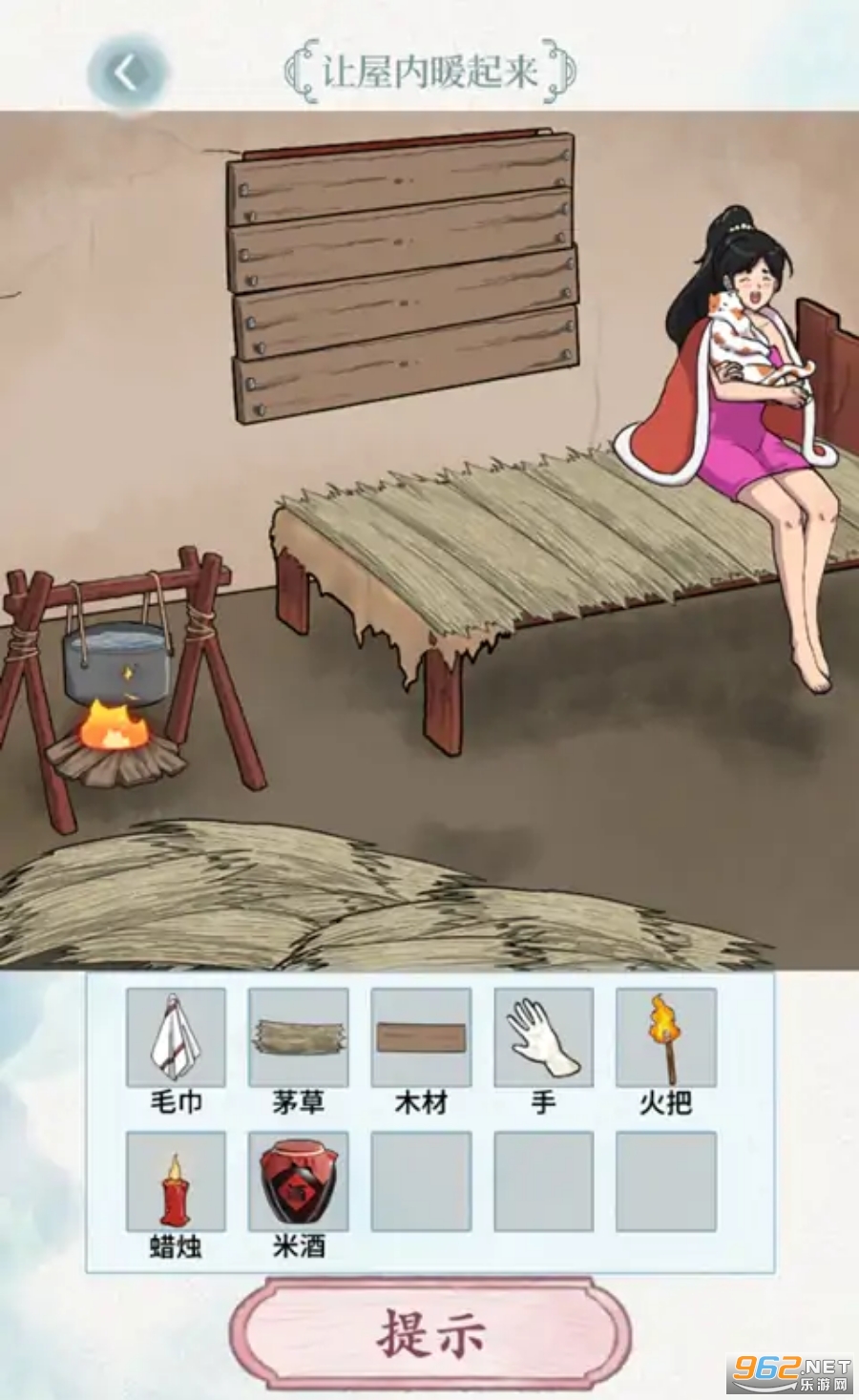 �Զ��籩����Ϸ���°�