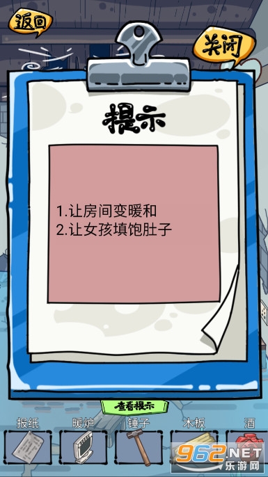 ɳ���ռ�С��Ϸ