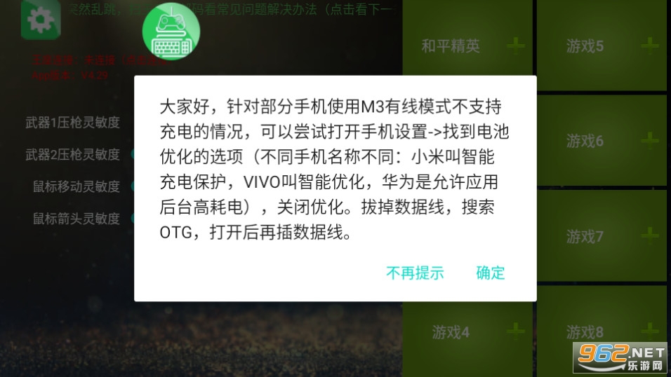 ��Ӱ��Ϸapp
