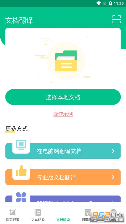 ��ݷ������ְ�׿��