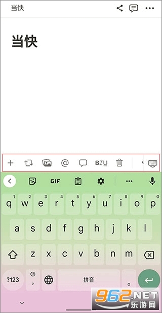 notion aiд��