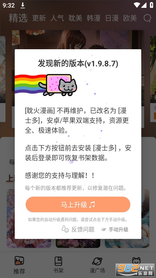��������(��ʿ��)