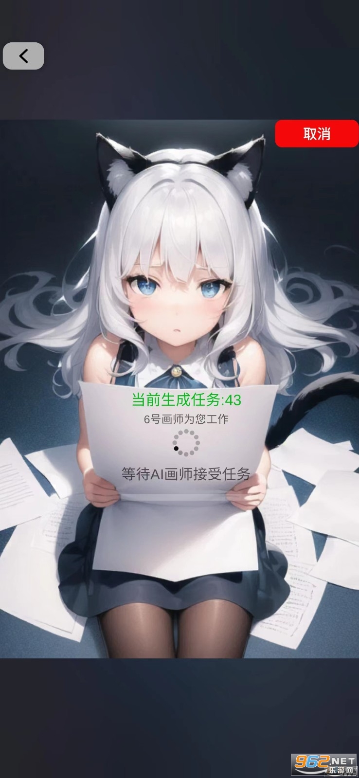 机画师ai绘画 机画师ai绘画