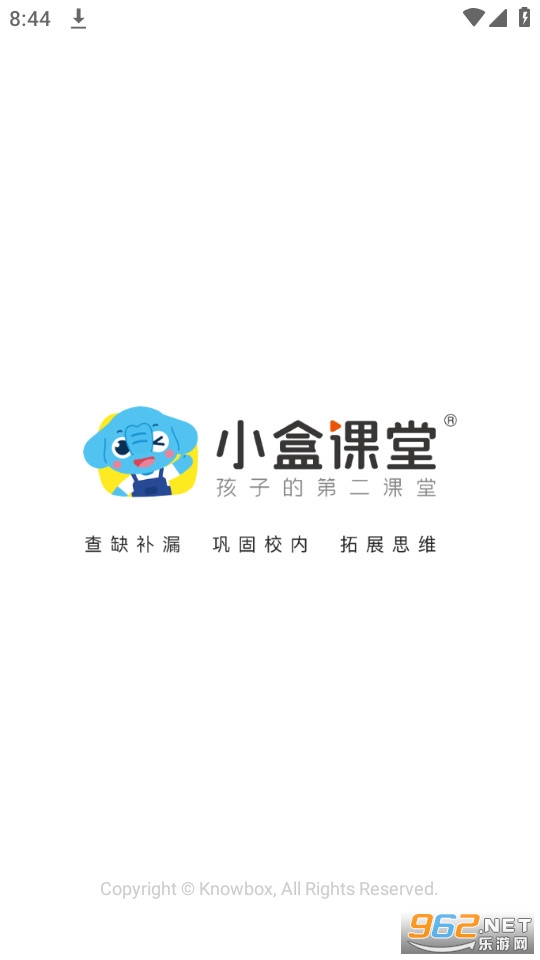 С�п���app���