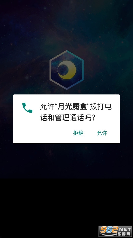 �¹�ħ��app