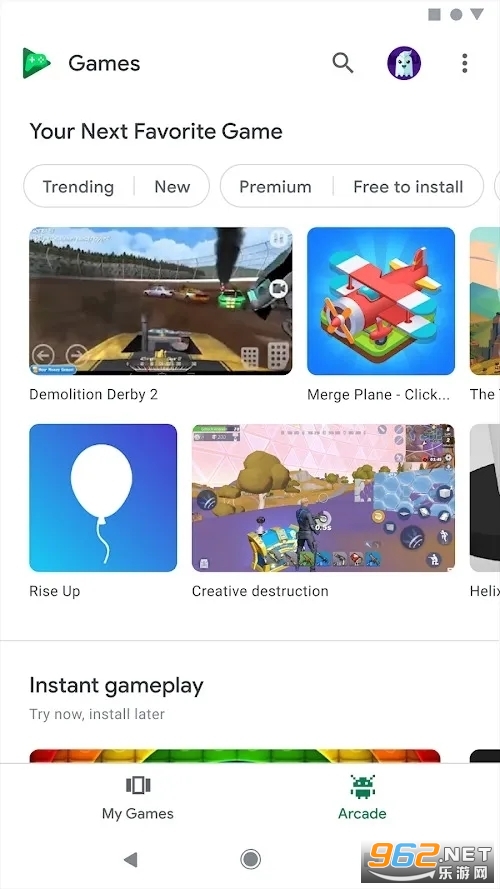 谷歌Play游戏最新版手机版 谷歌Play游戏最新版手机版