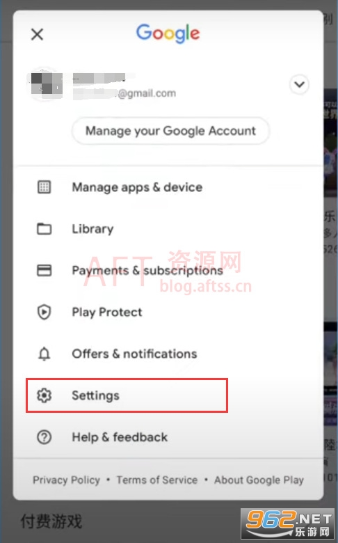 �ȸ��г�(Google Play �̵�)app