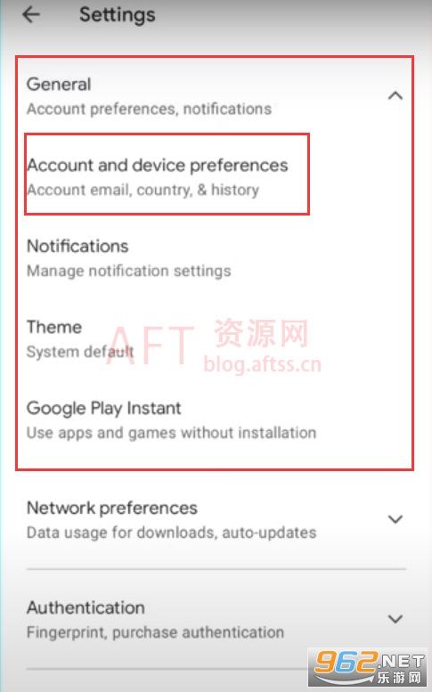 �ȸ��г�(Google Play �̵�)app