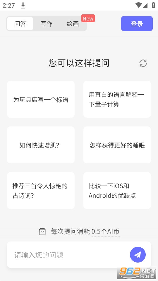 aski.ai(aski ai)
