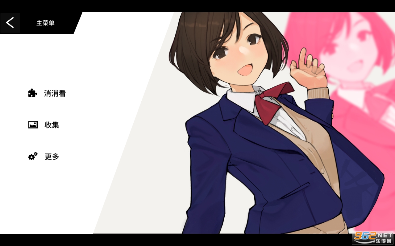 AsobuTaitsu(�����ӽ�����)ȫ����