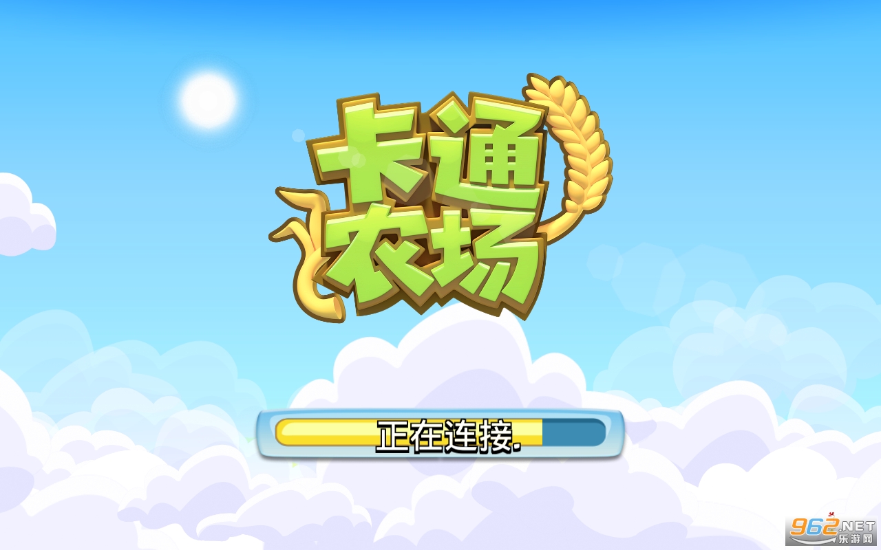 ��ͨũ�����°汾