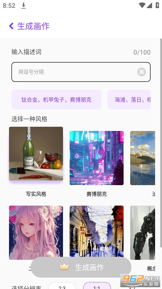AI������