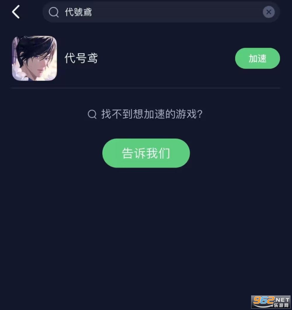 �����۰�̨��