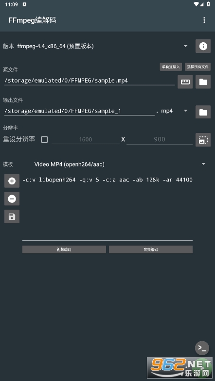 ffmpeg�����