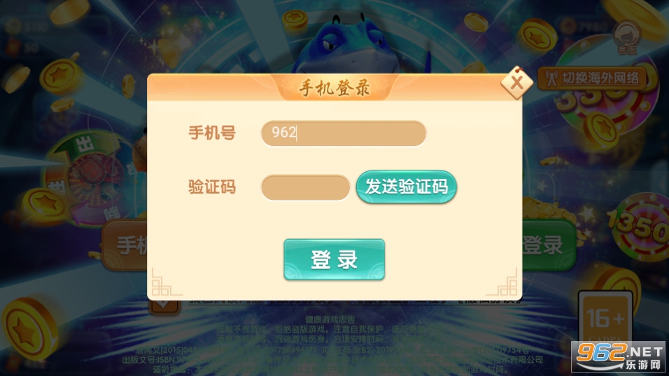 ����ҡǮ��