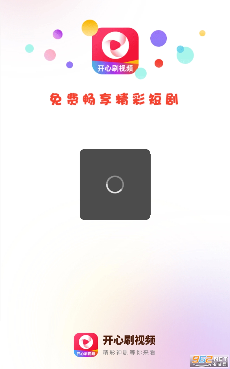 ����ˢ��Ƶ׬Ǯ����