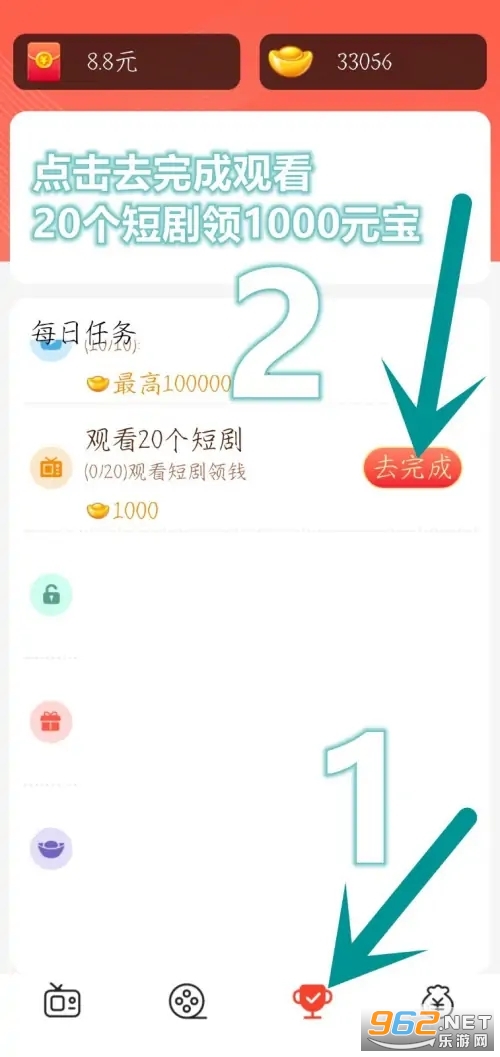����ˢ��Ƶ׬Ǯ����