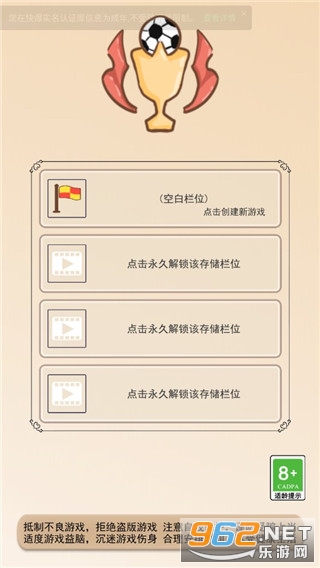 ��Эģ����1.1.2������������,Ǯ��������
