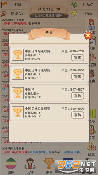 ��Эģ����1.1.2������������,Ǯ��������