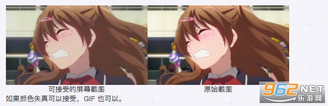trace.moe(����ʶͼ)