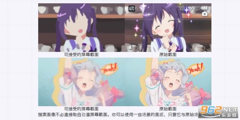 trace.moe(����ʶͼ)