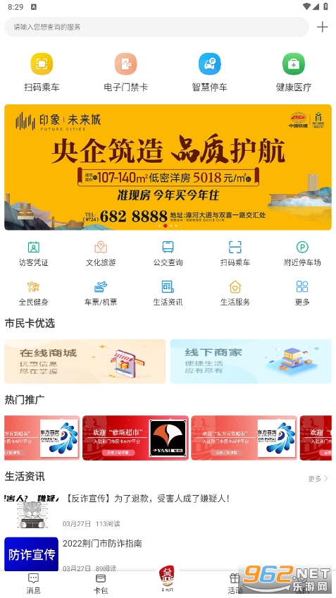 i����(ԭ��������app)