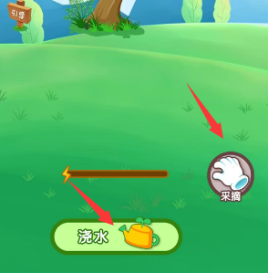 ����ͨapp�ٷ���