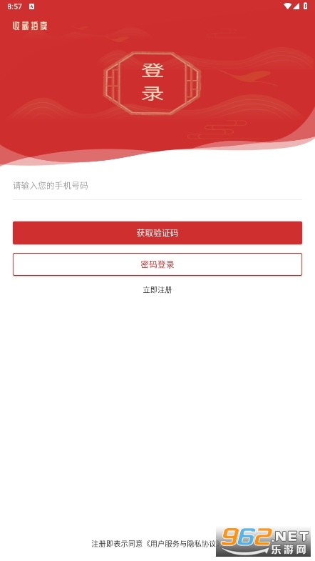 �عŹ���