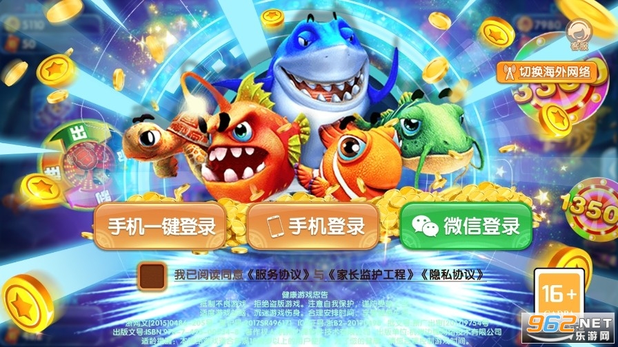 �߷沶����3d����Ӯ����