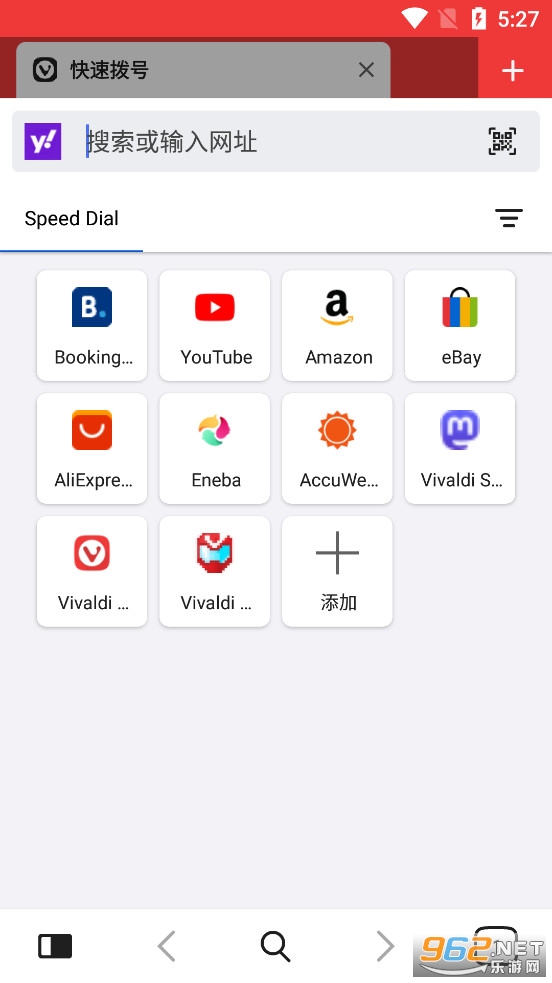 Vivaldi������ֻ���(Vivaldi Browser)