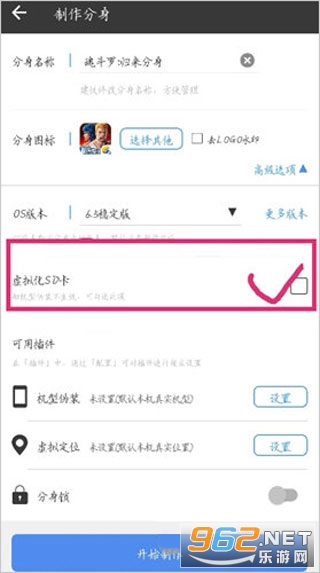 Сx�������°汾