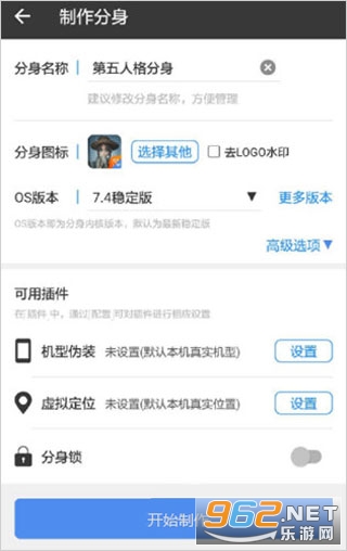 Сx�������°汾