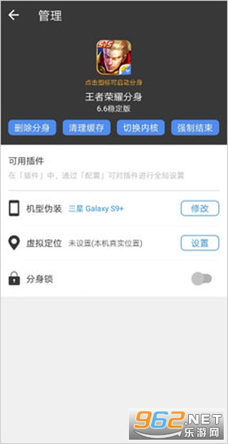 Сx�������°汾