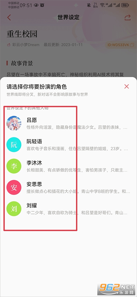 ����С��app���ʰ�