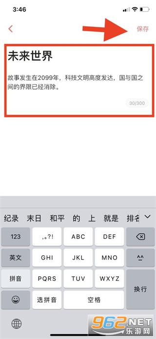 ����С��app���ʰ�