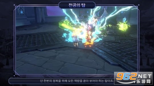 魔灵召唤克罗尼柯战记国服 魔灵召唤克罗尼柯战记国服