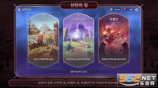 魔灵召唤克罗尼柯战记国服 魔灵召唤克罗尼柯战记国服