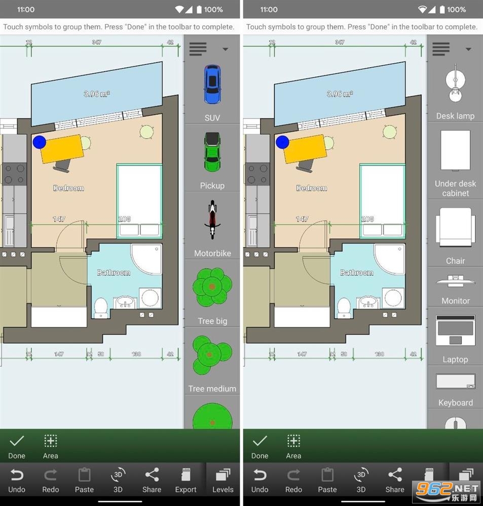 平面图编辑器Floor Plan Creator中文版 平面图编辑器Floor Plan Creator中文版