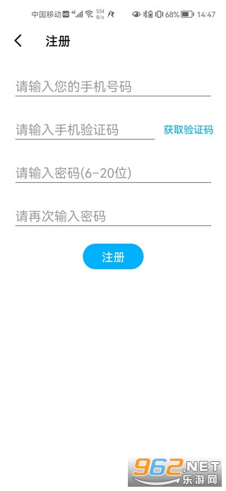 ��ħ��Ϸ��app