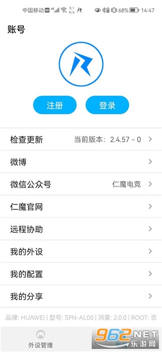 ��ħ��Ϸ��app