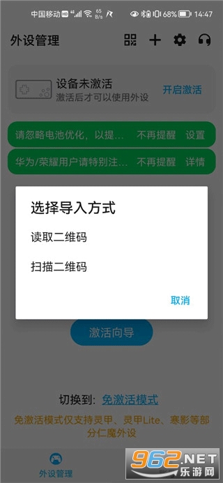 ��ħ��Ϸ��app